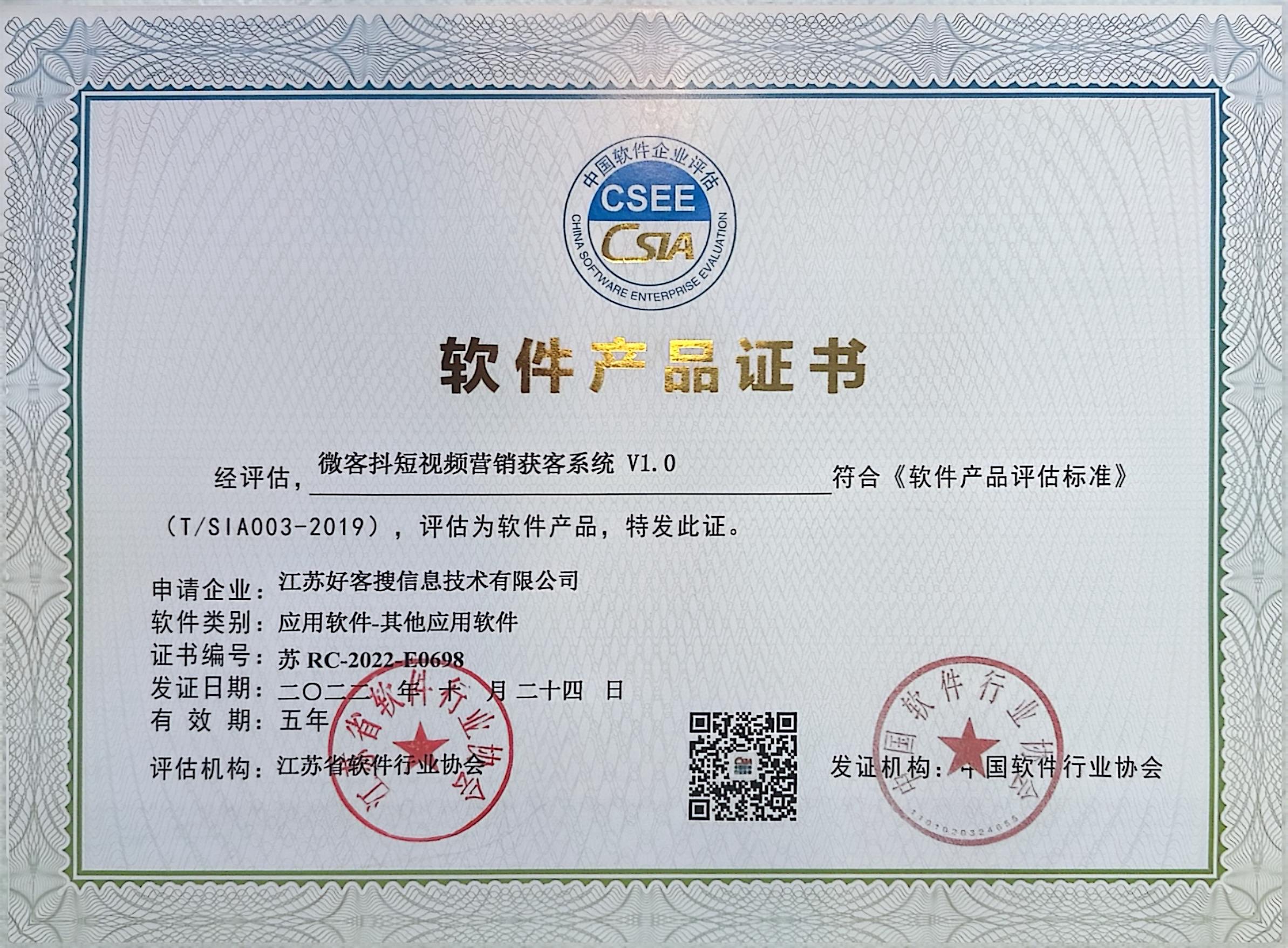 子长做seo的过程中哪些细节是被我们忽略的？